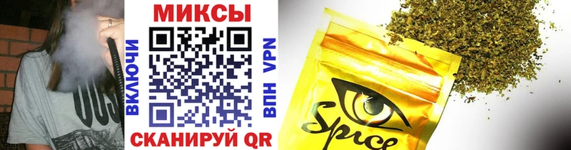 Бутират BDO  mega ССЫЛКА  Кировград 