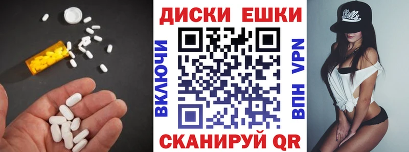мега рабочий сайт  Кировград  Ecstasy MDMA  где найти наркотики 