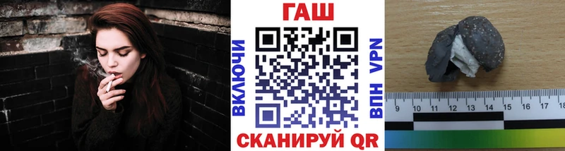 Гашиш хэш  Кировград 
