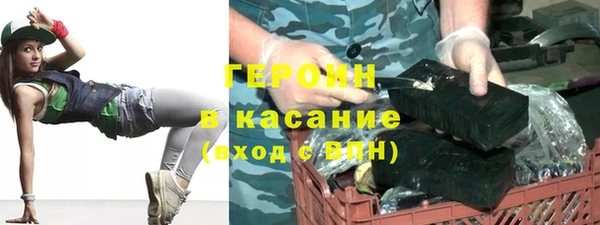 наркотики Алзамай