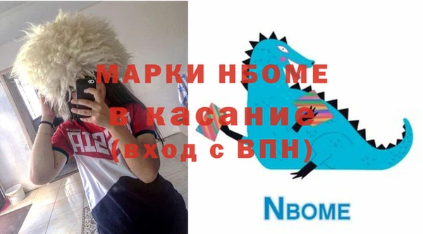 МДПВ Алексин
