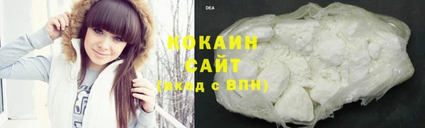 наркотики Алзамай