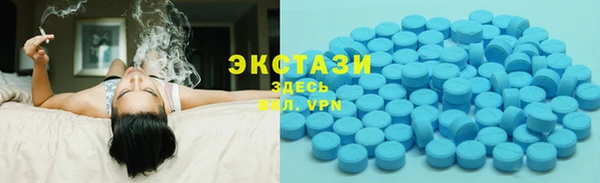 кокаин перу Алексеевка