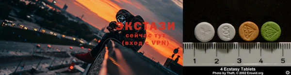 кокаин перу Абаза