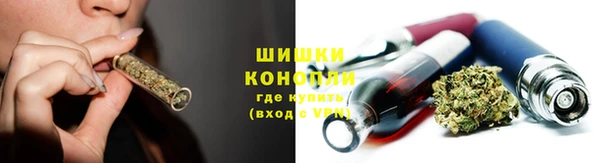 наркотики Алзамай