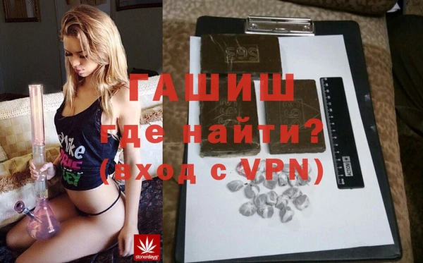 МДПВ Алексин
