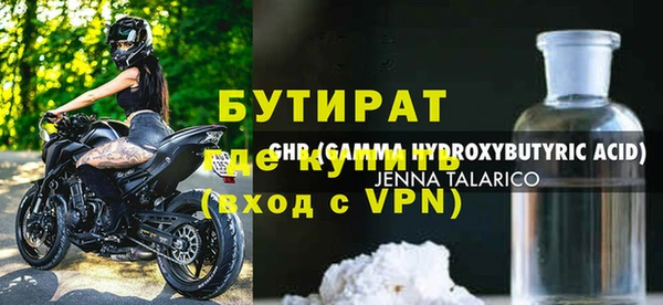 МДПВ Алексин
