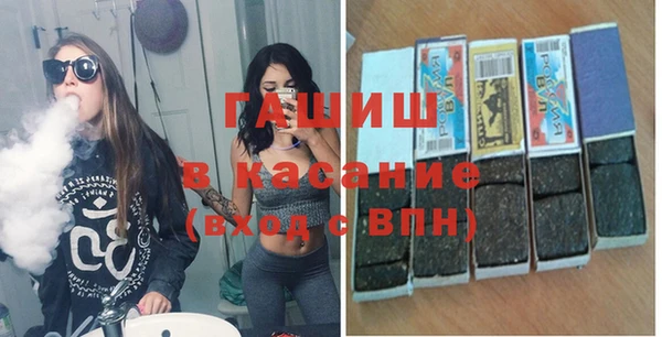меф Нея