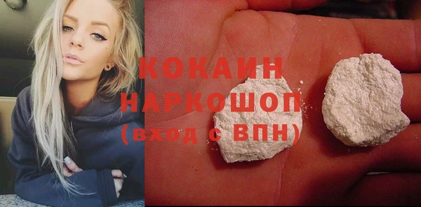 Альфа ПВП Нефтегорск