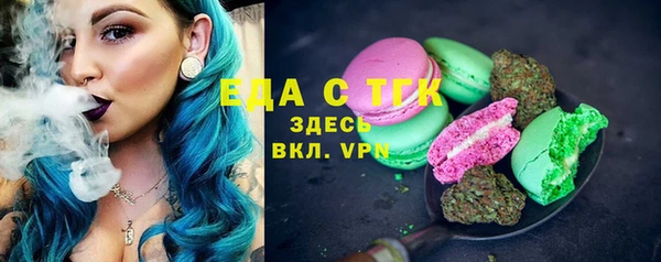 наркотики Алзамай