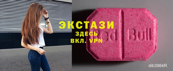 spice Абинск