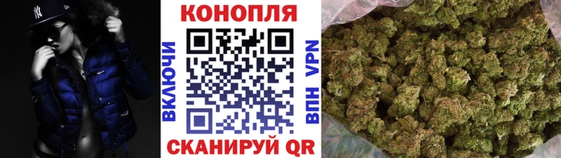 дарнет шоп  Кировград  Каннабис LSD WEED 